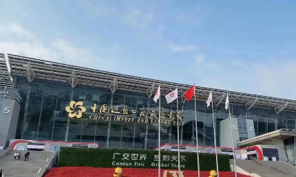 第133屆廣交會(huì)，好來(lái)居展位吸引大批海外采購(gòu)商駐足！