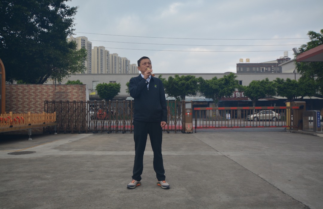 開工大吉，啟航新征程，共鑄輝煌未來